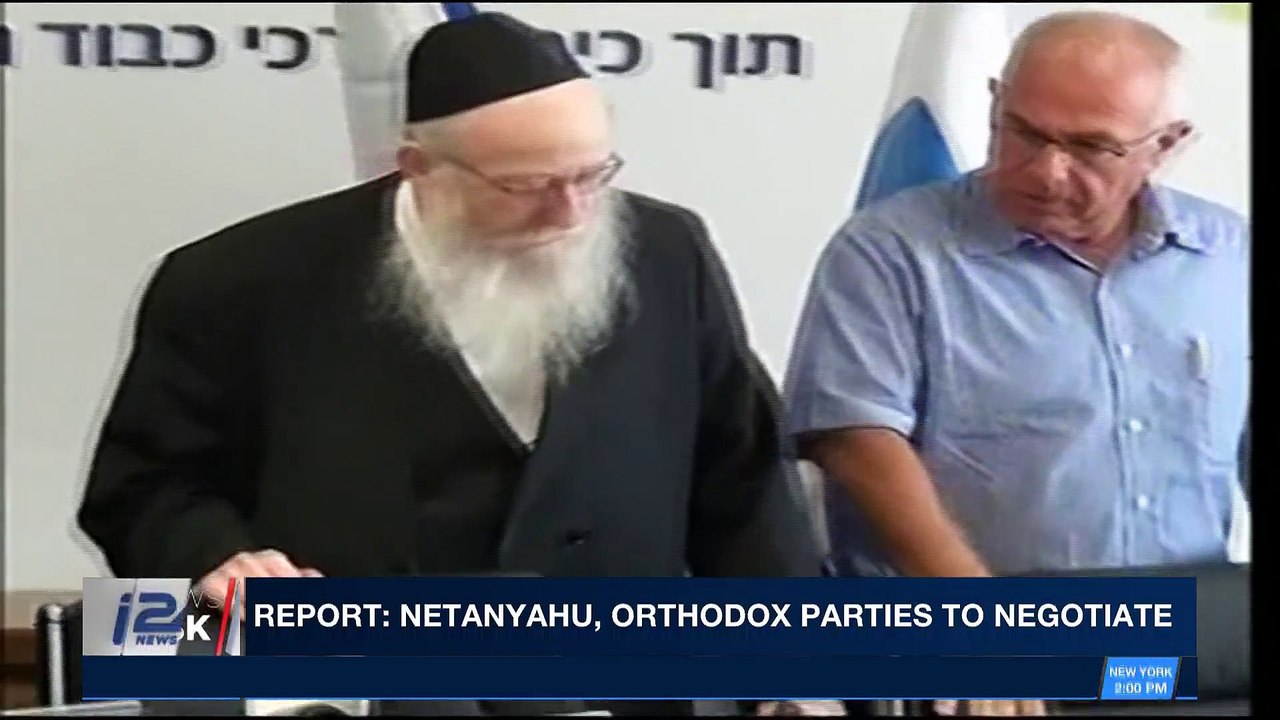 i24NEWS DESK | Report: Netanyahu, Orthodox Parties to negotiate | Saturday, March 10th 2018