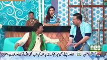 Sawa Teen - 8th March 2018