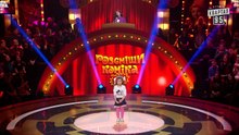 +50 000 - Папа - это мамина страшненькая подружка - Рассмеши Комика Дети