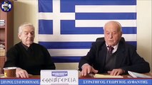 Οι Αλβανοτσάμηδες και η σφαγή των προκρίτων της Παραμυθιάς