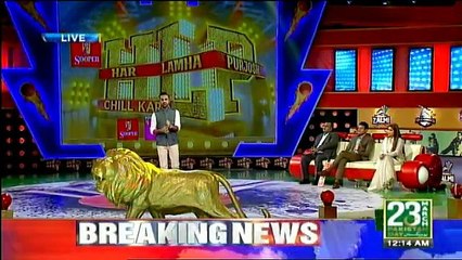 Har Lamha Purjosh (Part - 2) - 10th March 2018