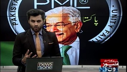 Ink thrown at Khawaja Asif in Sialkot
