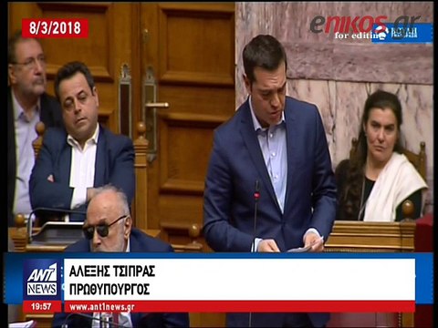 ΚΟΝΤΡΑ ΚΥΒΕΡΝΗΣΗΣ-ΝΔ ΓΙΑ ΔΗΛΩΣΕΙΣ ΚΑΜΜΕΝΟΥ