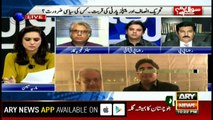 I believe PPP will make Senate chairman, deputy chairman with other parties: Faisal Kundi