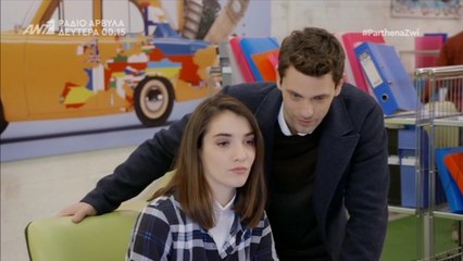 Apostolis Totsikas - "Parthena Zoi" (Episode 109 scenes)