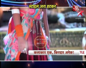 Surbhi Chandna aka Anika's Style Statement