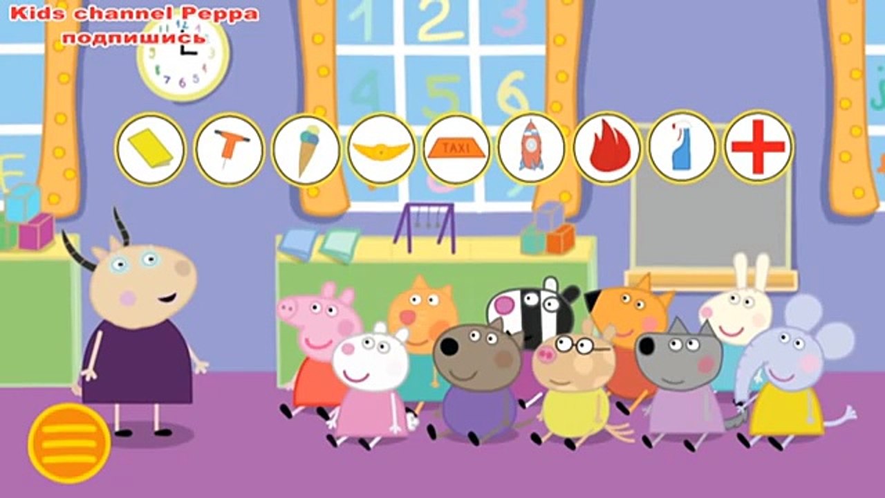 Свинка Пеппа .Выбор профессии.Peppa Pig