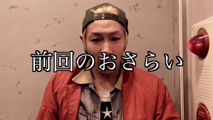 EXILEのATSUSHIさんがジョーブログに出演してくれました！