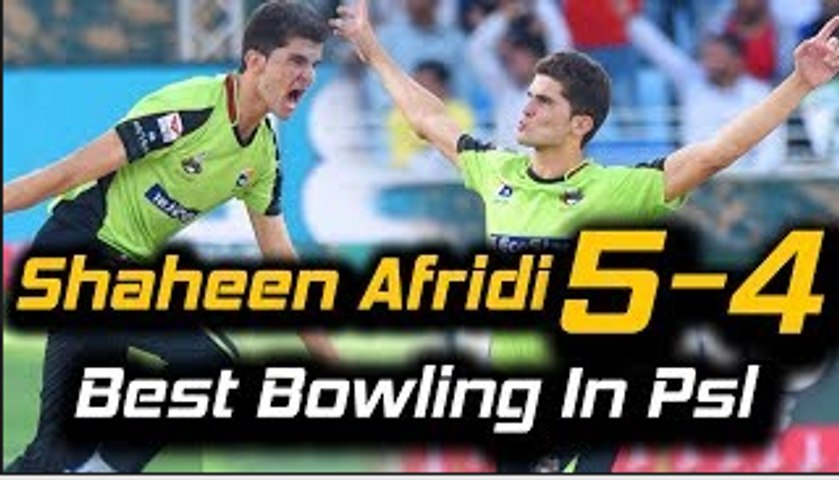 Shaheen Afridi Best Bowling 5 Wickets in PSL Lahore Qalandars Vs Multan Sultans Match 20  HBL PSL 2018