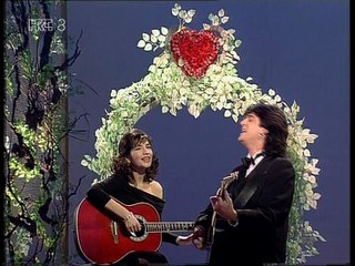 Ivo Amulić & Mira Simić - Dok gitara svira