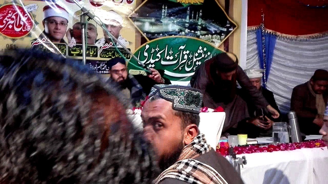 WELCOME OF MISRI QARI'S