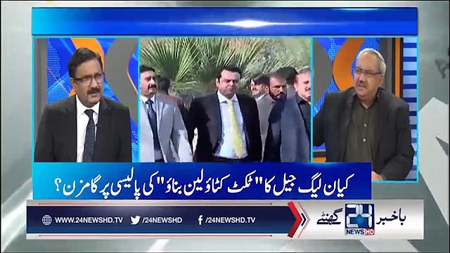 Maryam Nawaz Dawn Leaks K Issue Par Raheel Sharif Se Milti Rahi Hai- Ch Ghulam Hussain Reveals