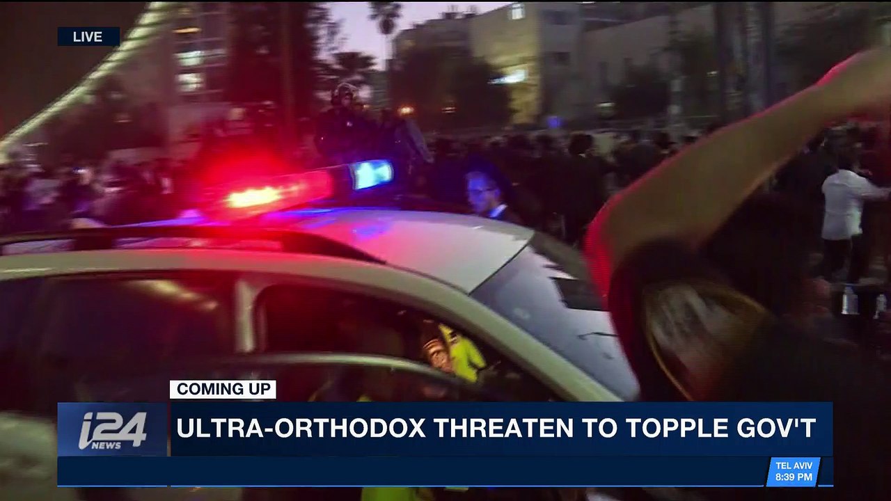 THE RUNDOWN | With Nurit Ben and Calev Ben-David | Friday, March 9th 2018