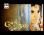 Gulnar Bano - Episode 1 - ARY Digital Drama