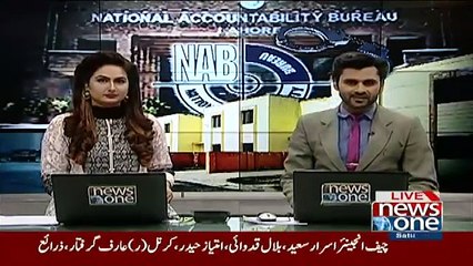 NAB Ne Kin 4 Afraad Ko Arrest Karlia..- Watch This