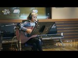 [Moonlight paradise] Stella Jang - It`s Raining, 스텔라장 - 잇츠레이닝 [박정아의 달빛낙원] 20161102