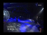 음악캠프 - Lee Seung-hwan - Mistake, 이승환 - 잘못, Music Camp 20020302