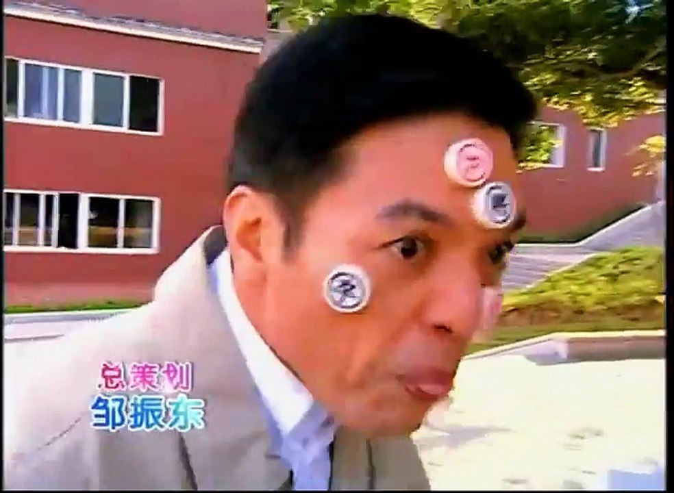 幸福好滋味 第4集