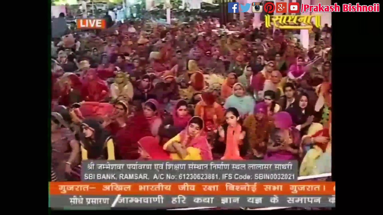 बम बम करता भोला बोला आया नन्द द्धार पे  दृश्य दिखा दे मईआ  तेरे नंद लाल के [कृष्ण भजन] राजूरामजी