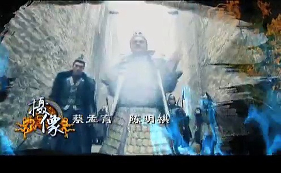 《大唐双龙传》 03