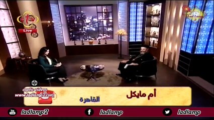 فى حياة البابا كيرلس ✟ ربنا موجود ✟ مع  م . باخوميوس غالى  ـ  [ 9.3.2018 ]