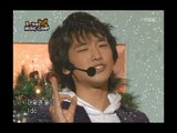 Rain - I Do, 비 - 아이 두, Music Camp 20041218