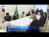 박 대통령-빌 게이츠 회장 접견...4세대 원자개발 논의