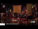 이탈리아 제노바 관제탑 충돌...10명 사망,실종