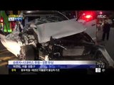 [14/06/25 뉴스투데이] 승용차-버스 추돌 사고...17명 부상