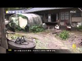 [14/07/19 뉴스데스크] 전남 폭우로 큰 피해, 1명 실종