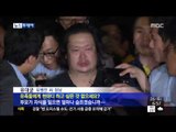 [14/07/26 뉴스투데이] 유병언 장남 유대균 검거…