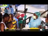 [14/08/02 뉴스투데이] 전세계 '에볼라' 공포 확산…유럽 각국 출입국 방역 비상