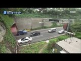 [14/08/14 뉴스데스크] '위험천만' 터널 안 교통사고…속도 빨라져도 인식 못해