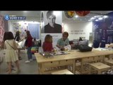 [14/08/24 뉴스데스크] 이케아, 초대형 규모로 국내 상륙 임박…빅뱅 오나?