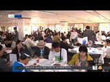 [14/09/02 뉴스투데이] 재건축 규제 대폭 완화 '부동산 거래 활성화' 기대↑