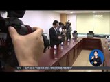 [14/09/15 정오뉴스] 새정치민주연합 박영선 원내대표 