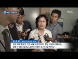 [14/09/15 뉴스데스크] 박영선 공식 일정 취소, '탈당' 등 거취 숙고…野 내홍 점입가경