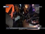 [14/09/26 뉴스투데이] 마약사범, 흉기 든 채 도주…5시간 만에 체포