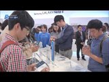 [14/09/24 뉴스데스크] '갤럭시 노트4' 3주나 앞당겨 모레 출시 …삼성, 반격에 성공할까?