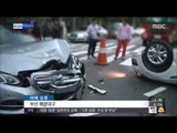 [14/10/14 뉴스투데이] 승용차 정면충돌로 5명 부상…경위 조사 중 外