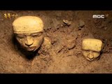 멕시코, 고대 피라미드에서 유물 무더기 발견