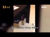 '축구 영웅' 마라도나, 전 약혼녀 폭행 논란