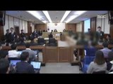 [14/11/11 뉴스데스크] 이준석 선장 살인죄 인정 안돼, 징역 36년 선고
