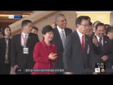 [14/11/15 뉴스투데이] G-20 정상회의 개막…박 대통령 '경제혁신 3개년 계획' 설명