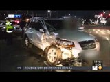 [14/11/19 뉴스투데이] 의정부서 차량 6대 충돌사고…10여 명 부상