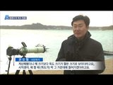 [14/11/17 뉴스데스크] 울릉도에서 독도 일출 첫 촬영…3년 만에 성공