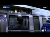 [15/02/24 뉴스투데이] 강원도서 80대 노인 열차에 치여 숨져