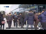[14/12/04 뉴스투데이] '성추행 혐의' 서울대 교수 구속…개교 이후 처음