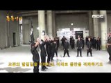 IS, 가혹한 어린이 군사훈련 영상 '또' 공개