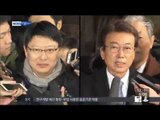 [14/12/17 뉴스투데이] '靑 문건 유출' 박관천 경정 체포…다음 주 결과 발표